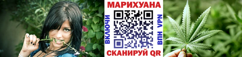 Сколько стоит Балашов ГАШИШ  Cocaine  Галлюциногенные грибы  СК  Бошки Шишки  Мефедрон 
