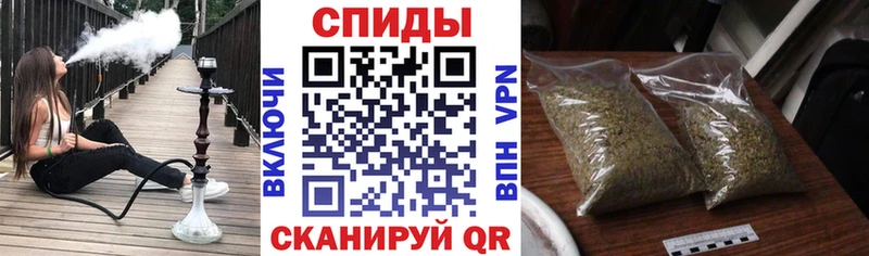 что такое наркотик  Балашов  БУТИРАТ буратино 