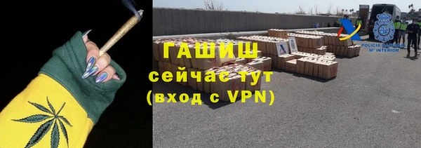 ALPHA PVP Алзамай