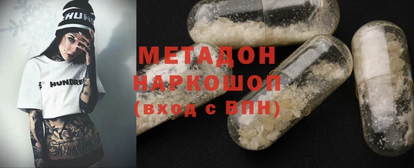 бутик Алексин