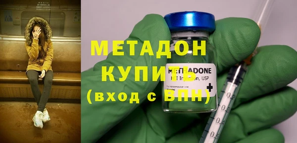 бутик Алексин