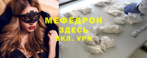 бутик Алексин