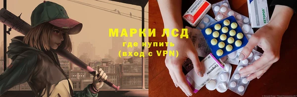 бутик Алексин
