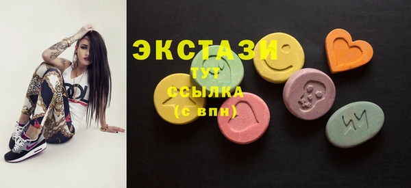 кокаин перу Алексеевка