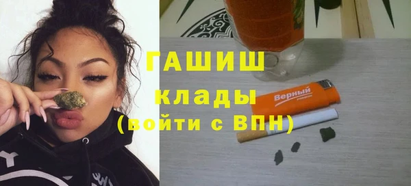 ALPHA PVP Алзамай