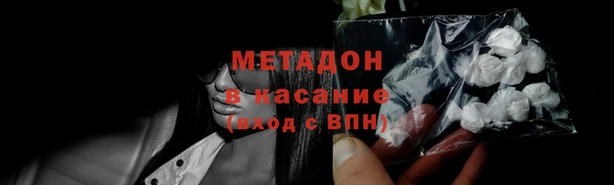 бутик Алексин