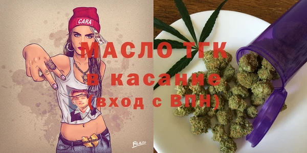 ALPHA PVP Алзамай