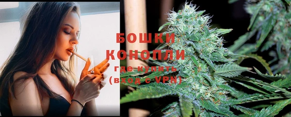 прущая мука Пролетарск