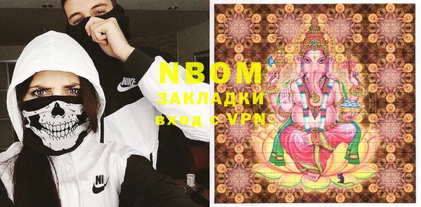 кокаин перу Алексеевка