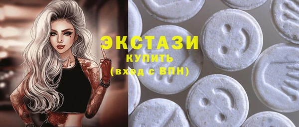 бутик Алексин