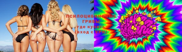 кокаин перу Алексеевка