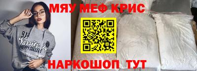 герыч Конаково