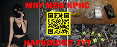 мдпв Комсомольск-на-Амуре