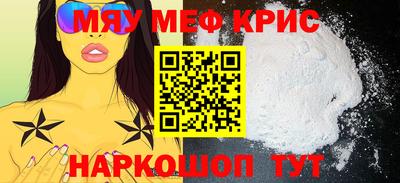 мдпв Комсомольск-на-Амуре