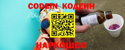 твердый Коммунар