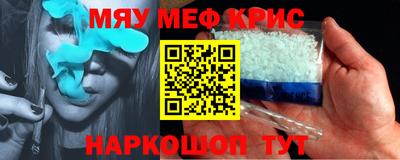 мдпв Комсомольск-на-Амуре