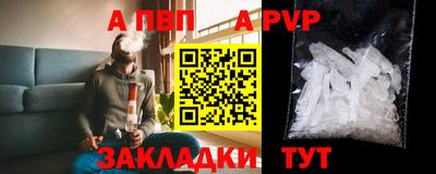 твердый Коммунар