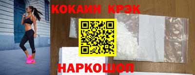 мдпв Комсомольск-на-Амуре