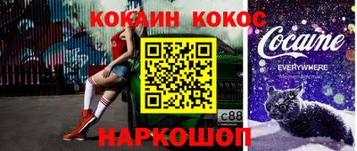 твердый Коммунар