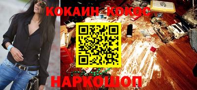 твердый Коммунар