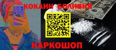 герыч Конаково