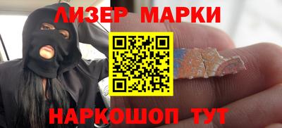 твердый Коммунар