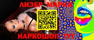 мдпв Комсомольск-на-Амуре