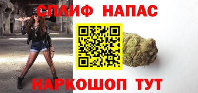 мдпв Комсомольск-на-Амуре