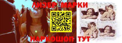 герыч Конаково