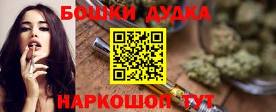мдпв Комсомольск-на-Амуре