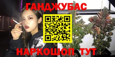 твердый Коммунар