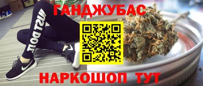 мдпв Комсомольск-на-Амуре