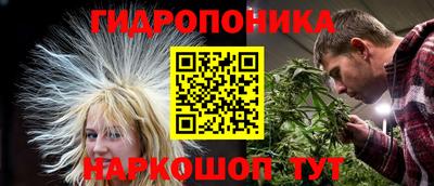 герыч Конаково