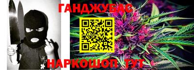 мдпв Комсомольск-на-Амуре