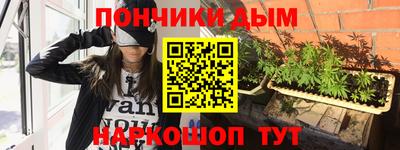 герыч Конаково
