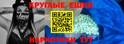 твердый Коммунар