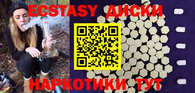 герыч Конаково