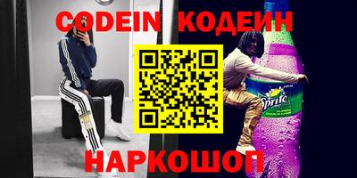герыч Конаково