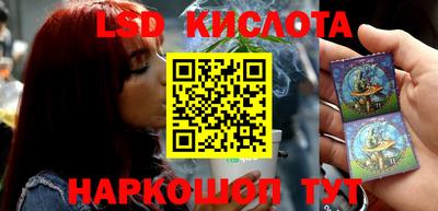 герыч Конаково