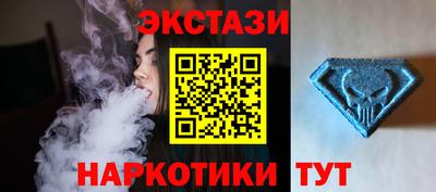 мдпв Комсомольск-на-Амуре