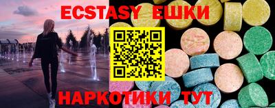 твердый Коммунар