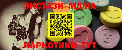 герыч Конаково