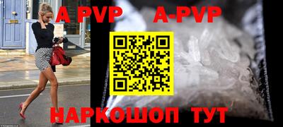 твердый Коммунар