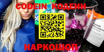 твердый Коммунар