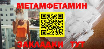 твердый Коммунар