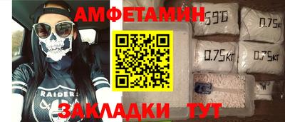 герыч Конаково