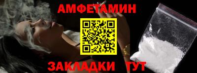 твердый Коммунар