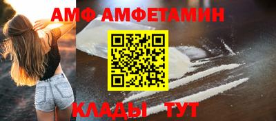мдпв Комсомольск-на-Амуре