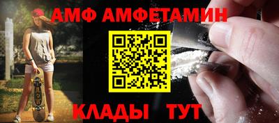 герыч Конаково