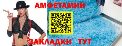 мдпв Комсомольск-на-Амуре